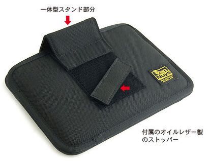 質実剛健なiPad mini用ケースがバンナイズから発売！