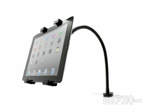 神龍アームスタンド 黒龍Ver