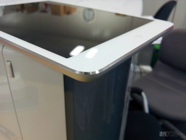 銀座アップルストアで買ったiPad mini開封あれこれ