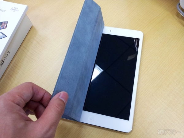 銀座アップルストアで買ったiPad mini開封あれこれ