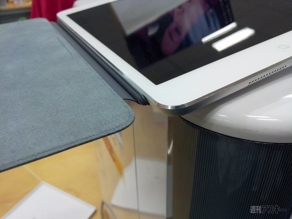 銀座アップルストアで買ったiPad mini開封あれこれ