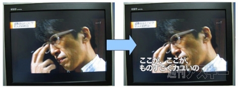 FacebookがMAD画像で占領