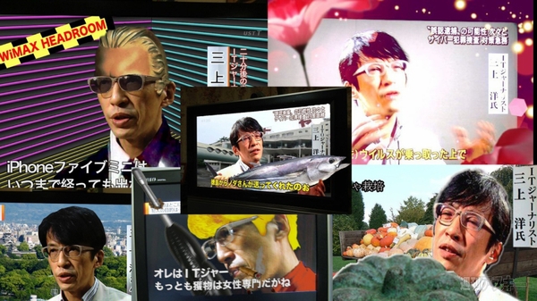 FacebookがMAD画像で占領