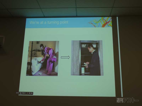 Googleが企業クラウドセキュリティーを解説