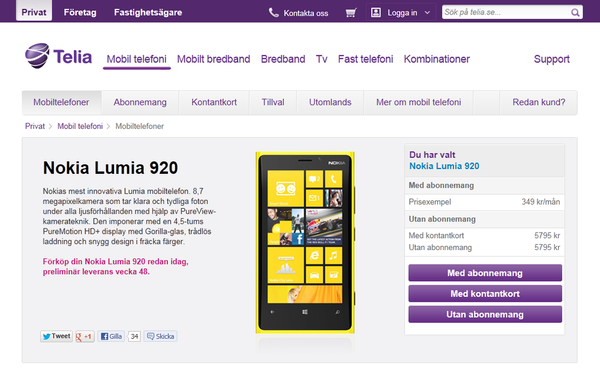 スウェーデン王国におけるWindows＆WP8最新事情