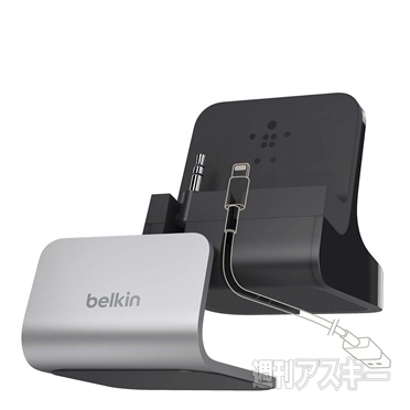 Belkin