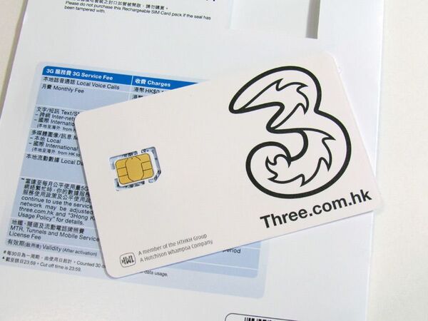 プリペイドのナノSIMをさっそく香港で試す