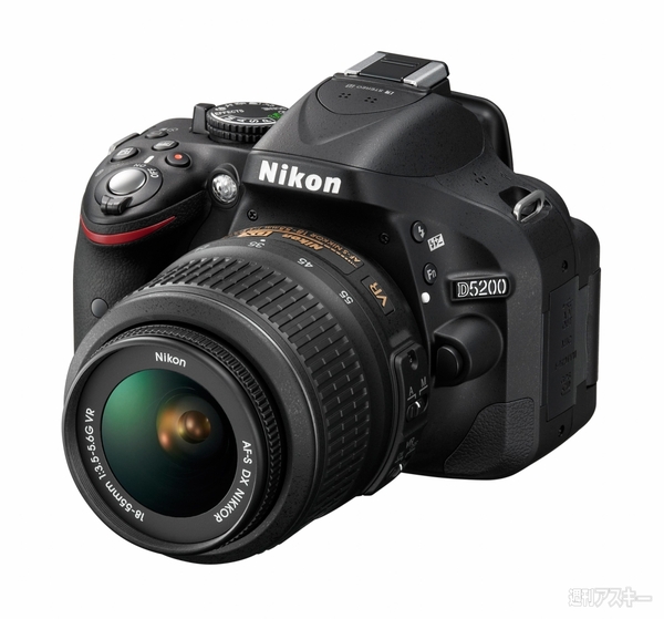 D5200_1106