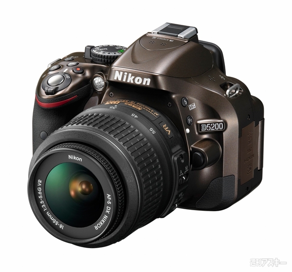 D5200_1106