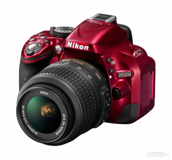 D5200_1106