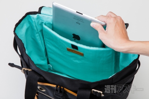 Bianchi 2WAYトートバッグ