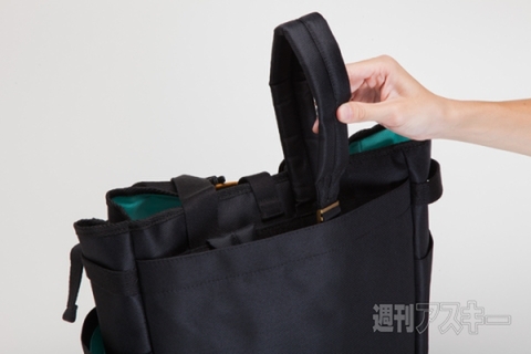 Bianchi 2WAYトートバッグ