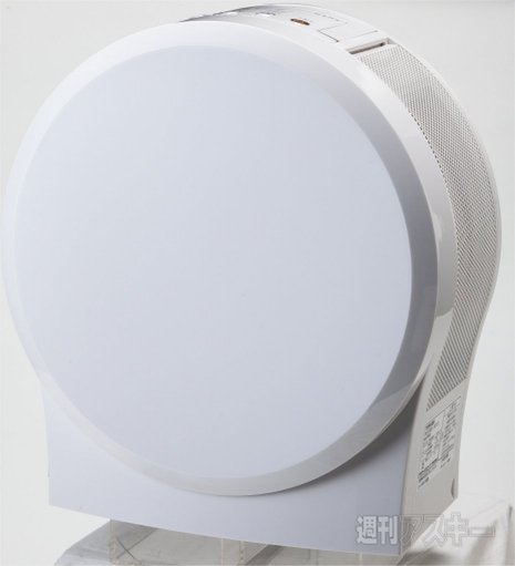 Amazonで買おう01_002