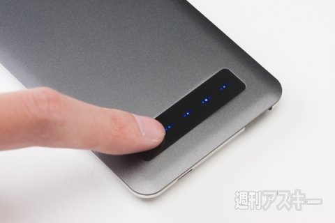 超メタリックフレーム採用 7.5mm極薄モバイルバッテリー ProMini4000+