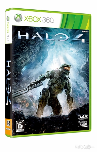 Halo4