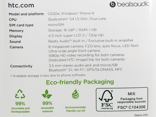 WP8端末『HTC 8X』日本最速開封レビュー