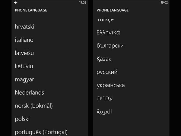 WP8端末『HTC 8X』日本最速開封レビュー