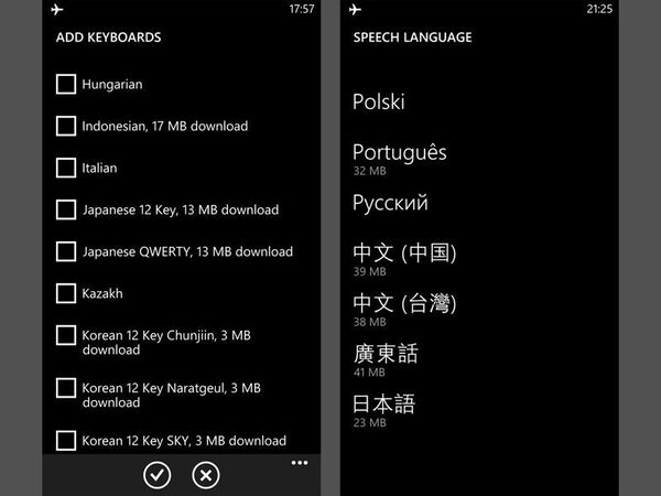 WP8端末『HTC 8X』日本最速開封レビュー
