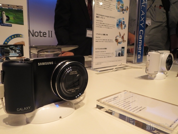 GALAXY NoteⅡWORLD TOUR発表会で押切もえさんらが新機能を紹介