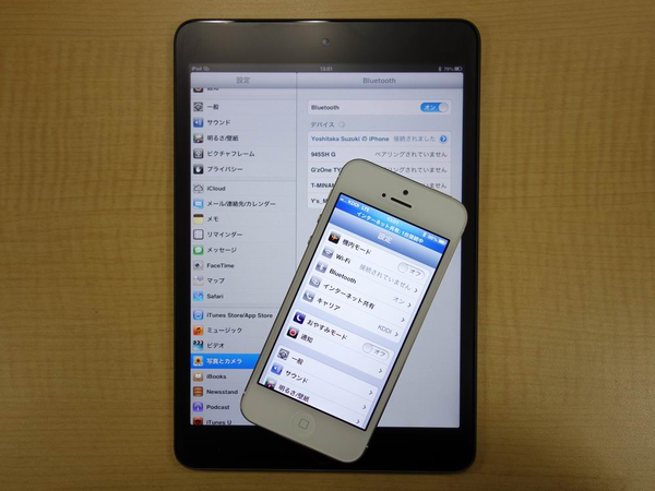 WiFiモデルで十分!? iPad mini×iPhone 5でテザリングを極める - 週刊