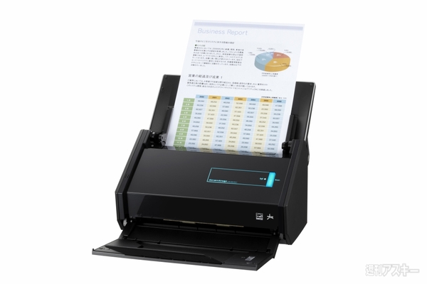PFU、新型ScanSnapはスマホからスキャン操作が可能!?