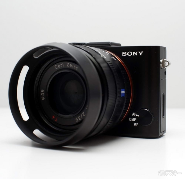 あこがれのフルサイズコンパクト ソニー『サイバーショットRX1