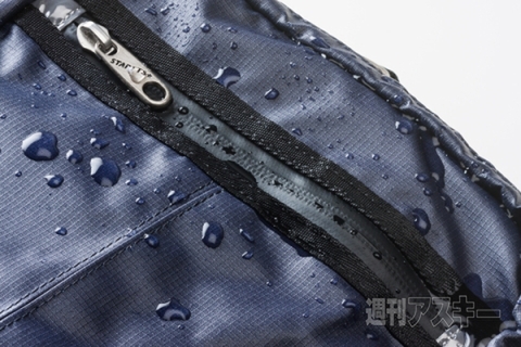 STARTTS LIGHT 3WAY横型ビジネスバッグ SLT51