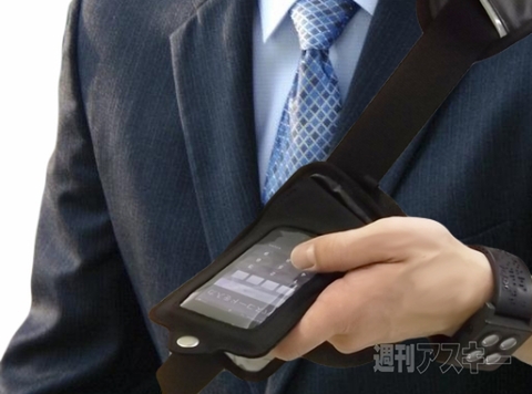 STARTTS LIGHT 3WAY横型ビジネスバッグ SLT51