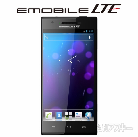 ファーウェイ製LTEスマホ