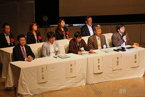 パソコン甲子園2012