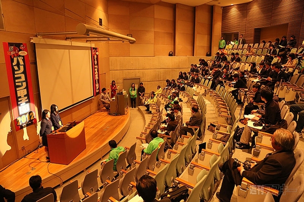 パソコン甲子園2012