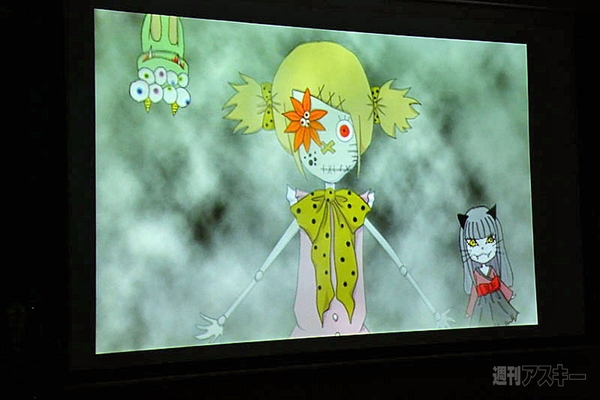 パソコン甲子園2012