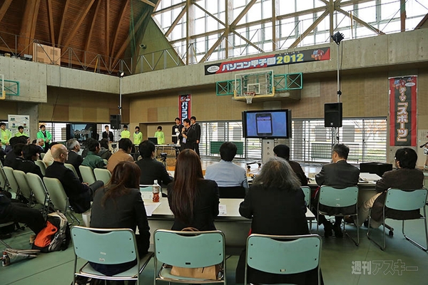 パソコン甲子園2012