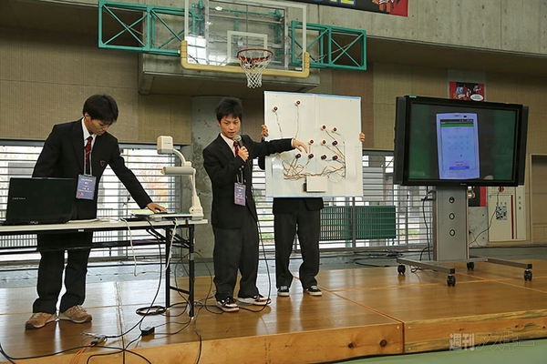 パソコン甲子園2012