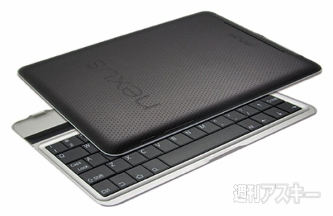 Bluetoothキーボード薄型軽量ケースfor Nexus7