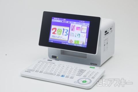 Amazonで買おう2_002