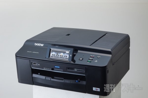 Amazonで買おう2_003