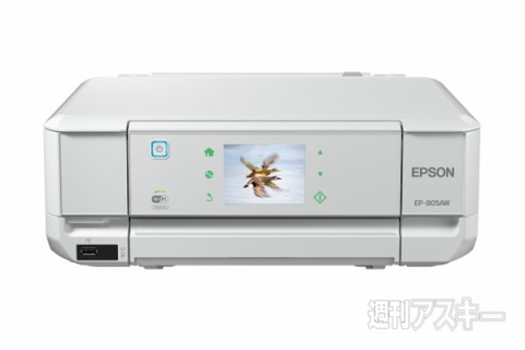 Amazonで買おう2_004