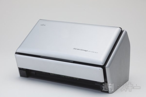 Amazonで買おう2_005