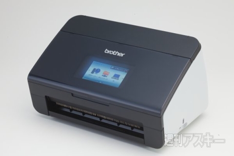 Amazonで買おう2_006