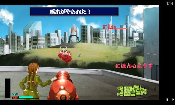 Windows Phoneアプリコンテスト表彰式開催