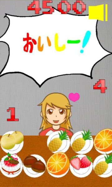 Windows Phoneアプリコンテスト表彰式開催