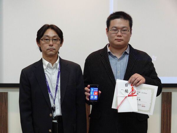 Windows Phoneアプリコンテスト表彰式開催