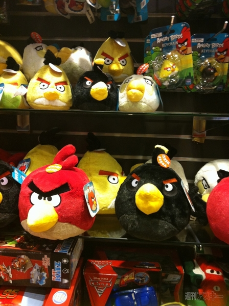 Angry Birdsno