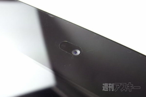 iPad miniの保護フィルム