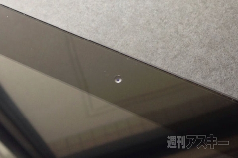 iPad miniの保護フィルム