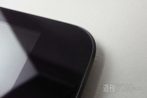 iPad miniの保護フィルム