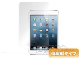 iPad miniの保護フィルム