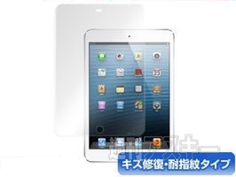 iPad miniの保護フィルム