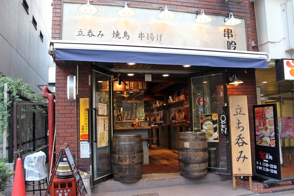 【アキバ食い倒れ部2012】居酒屋・Bar編その2